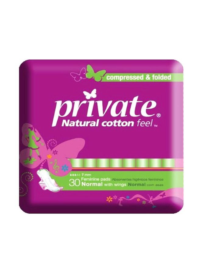 برايفت فوط صحية مضغوطة بملمس القطن الطبيعي مزودة بأجنحة، 30 قطعة أبيض