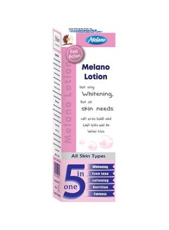 MELANO Body Lotion White 300ml 
