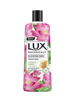 Lux Botanicals Perfumed Body Wash for Glowing Skin with Lotus And Honey 500ml  - Image 1
