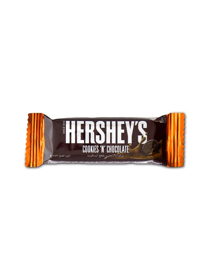Hershey's - Cookies N Chocolate 12.76grams - Image 1