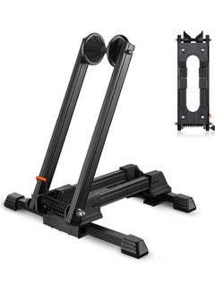 Bicycle Portable Plug In Parking Stand 44x11.5x18.5cm