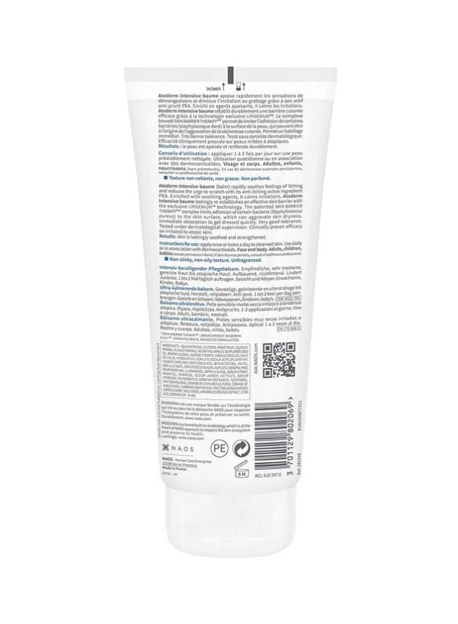 Bioderma Atoderm Intensive Soothing Cream, 200ml  - Image 2