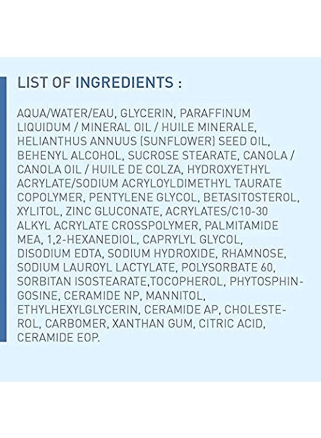 Bioderma - Atoderm Intensive Soothing Cream, 200ml - Image 1