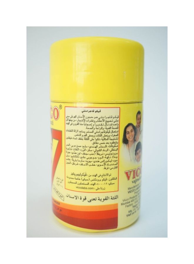 VICCO Vajradanti Herbal Tooth Powder 50grams  - Image 2