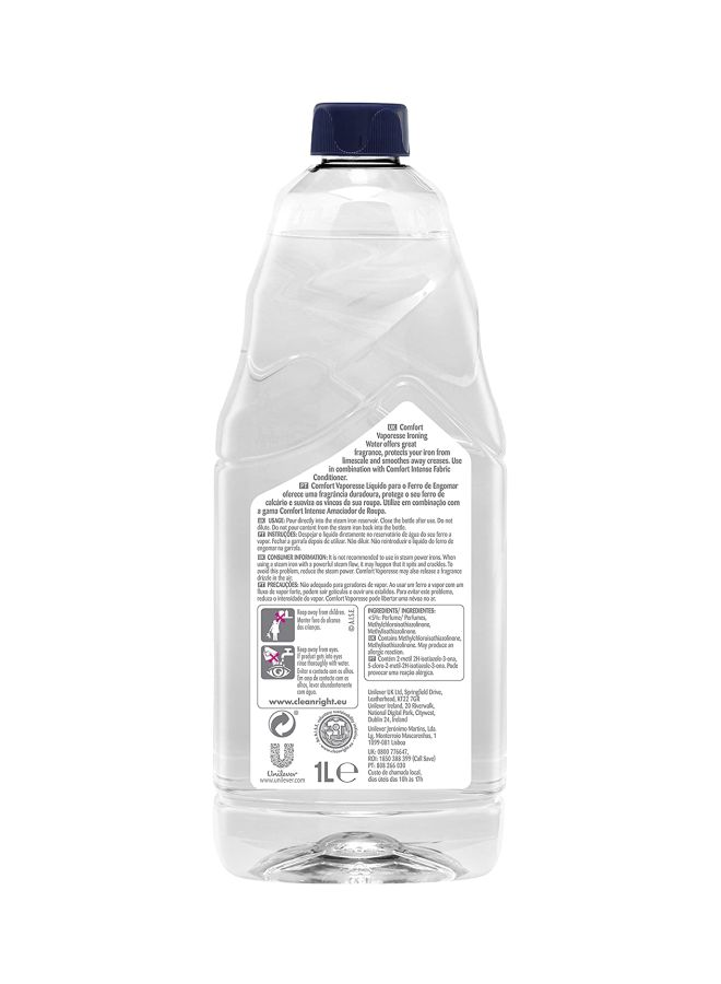 كمفورت عبوة ماء الكي فابريسو فريش سكاي أبيض/أزرق 1لترات - Image 2