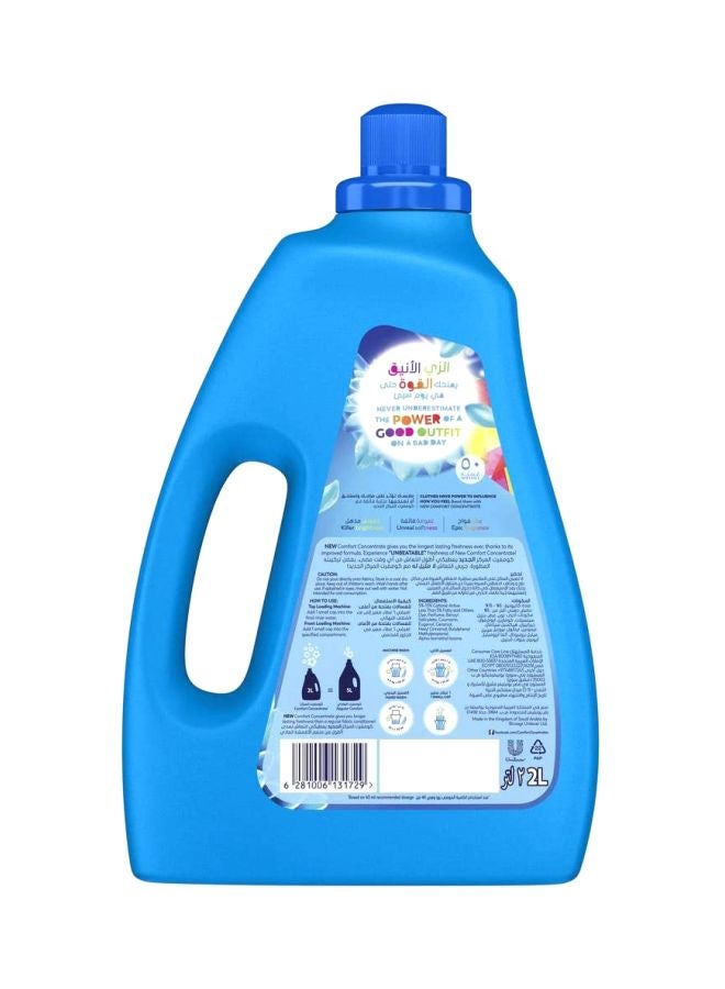 Comfort Iris And Jasmine Softener Spray blue 2Liters - Image 2