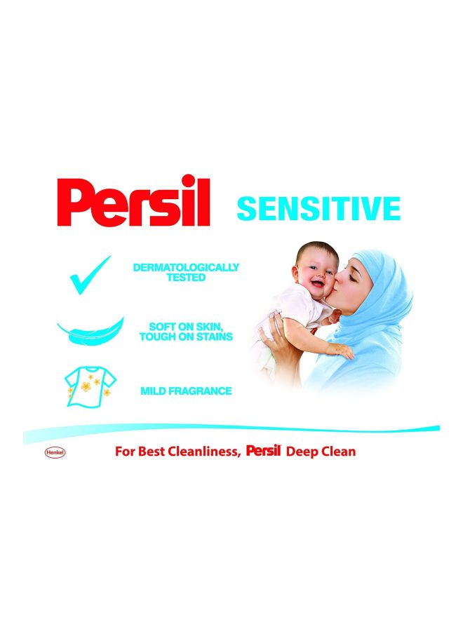 Persil - Sensitive And Baby Liquid Laundry Detergent Marseille Soap And Almond Milk White 4.8Liters - Image 1