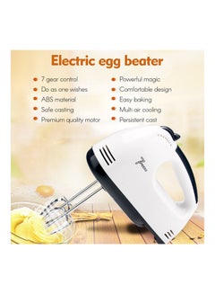7 Gear Electric Egg Beater Automatic Hand Mixer Blender Plastics Rotating Push Whisk Cream Mixer Stirrer (220V) 0 L MH1067 White