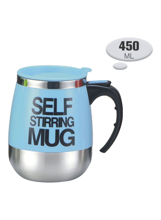 Self Stirring Mug 450ml Coffee Cup Light blue 14.5x10.5x14cm  - Image 1