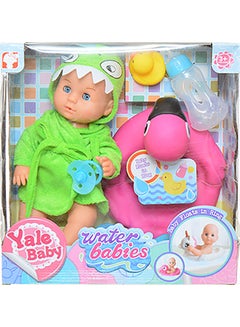 YL1872B-Green Baby Doll with Swimming Ring 30cm