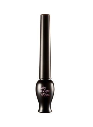 Oh M'Eye Line 01 Black Ad - v1608182500/N32056688A_1