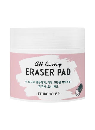All Caring Eraser Pad - v1608182512/N32056985A_1