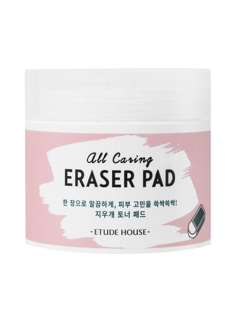 All Caring Eraser Pad