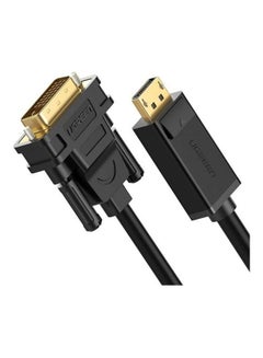 Ugreen Display Port Male To DVI Male Cable Black  - Image 2