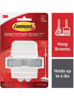 3M Broom Gripper White/Grey 8.5 x 7.9cm  - Image 1
