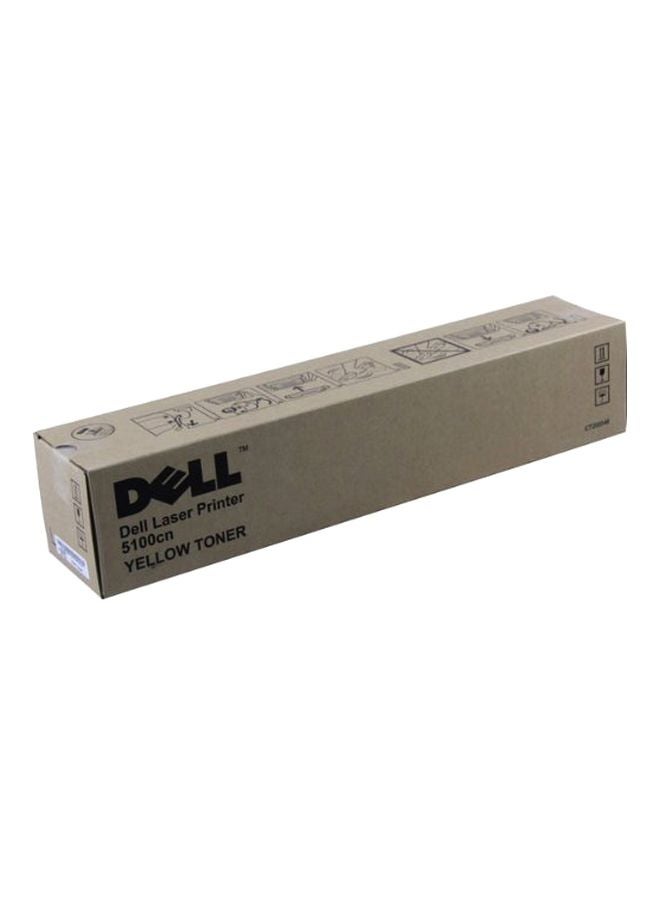 DELL - 5100CN Toner Cartridge Silver/Beige - Image 1