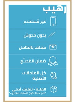 شاربدو مُجدد - مج قهوة بطبعة مبتكرة أحمر  - Image 3