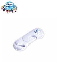Canpol Cabinet Slide Lock  - Image 5