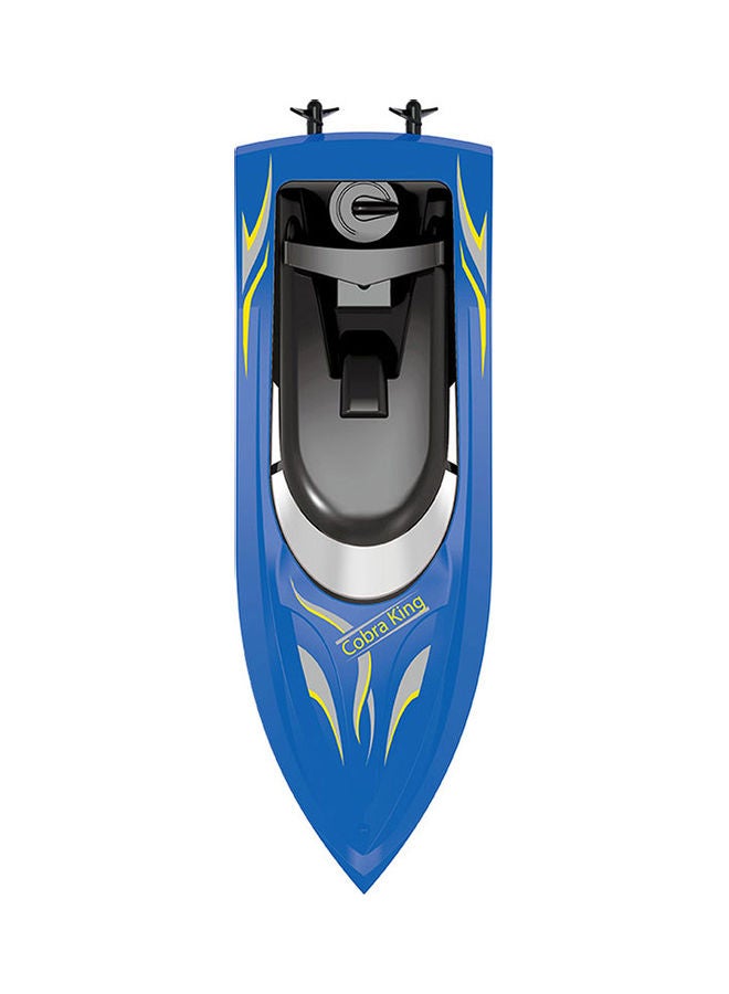 Remote Control RC Racing Boats 29.2x9x22cm - Image 1