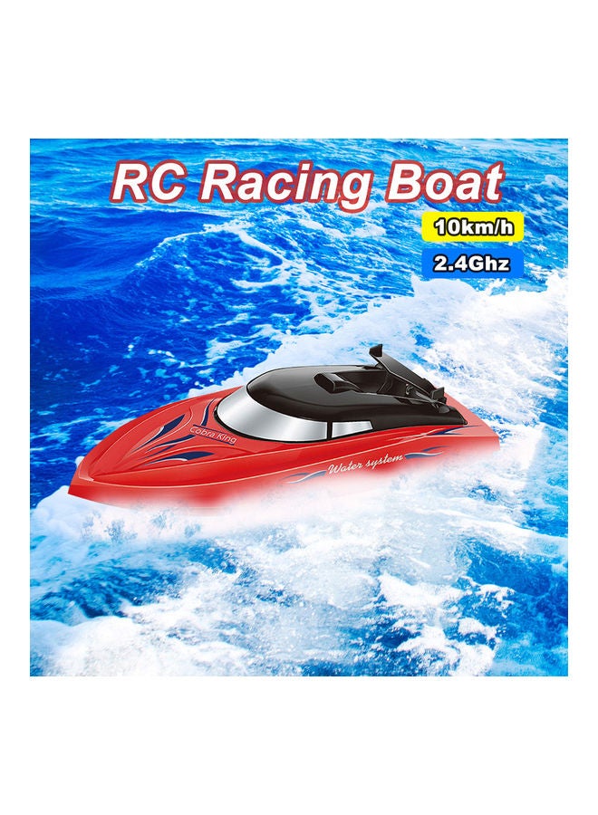 Remote Control RC Boats Boats 29.2x9x22cm - Image 3