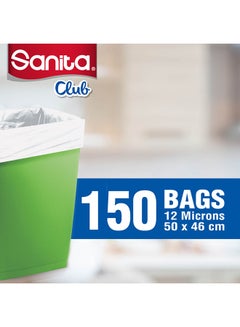 Sanita Trash Bags Biodegradable 150 Bags Small White  - Image 4