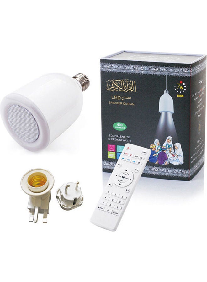 مصباح قارئ قرآن يعمل بتقنية بلوتوث أبيض 20.00 x 6.00 x 11.00سم  - Image 2
