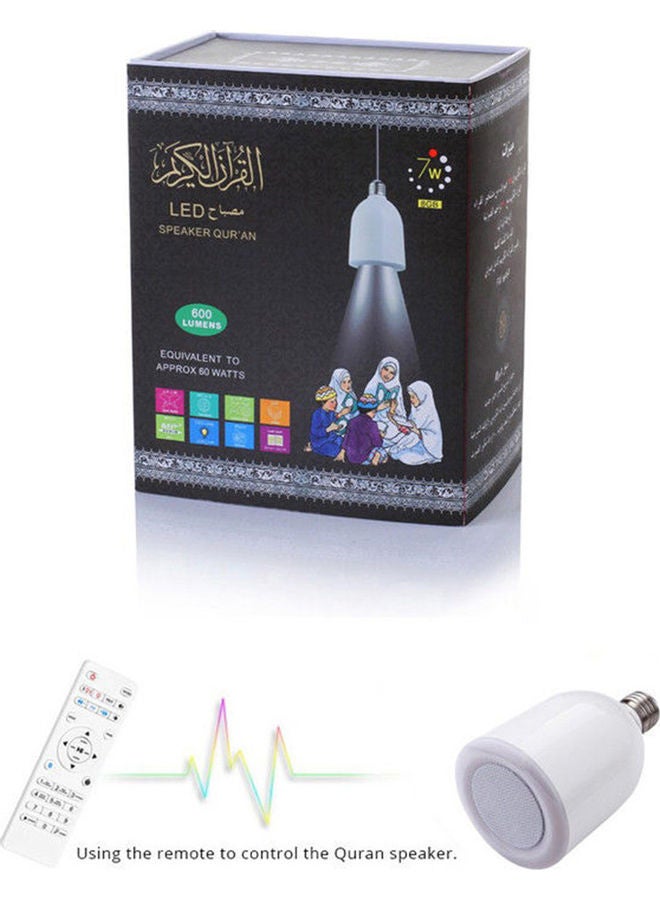 مصباح قارئ قرآن يعمل بتقنية بلوتوث أبيض 20.00 x 6.00 x 11.00سم  - Image 3