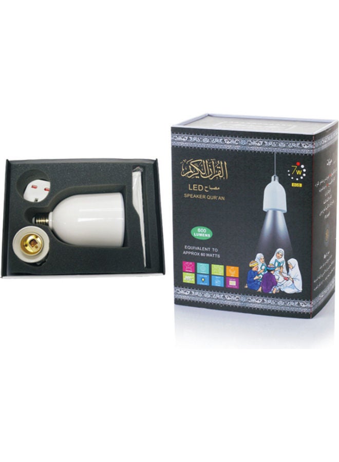 مصباح قارئ قرآن يعمل بتقنية بلوتوث أبيض 20.00 x 6.00 x 11.00سم  - Image 4