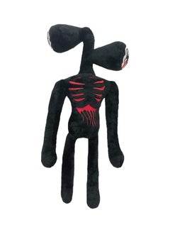 Generic Inches Siren Head Plush Toys Halloween Thanksgiving Party Gift 15.6inch  - Image 1