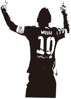 Fast Print Football Star Messi Wall Sticker Black 42x60cm  - Image 5