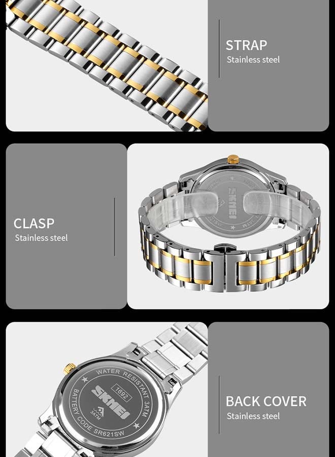 SKMEI - Men's 1692/1693 Fashion Luxury Stainless Steel Band Quartz - Image 1