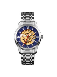 SKMEI Men's 9222 Luxury Automatic Movement Unique Designer Watch UAE ...