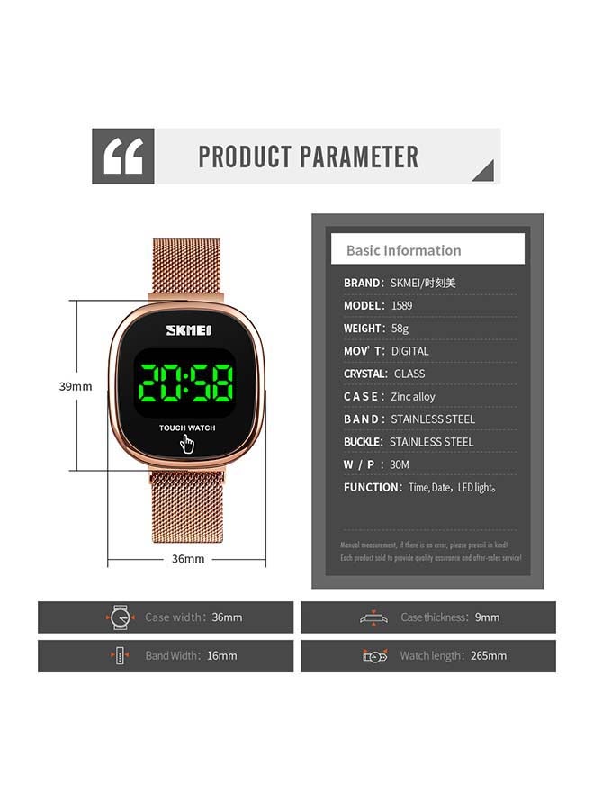Men's 1589 Sport Square Face Digital Wrist watch Led Backlight Waterproof Watch