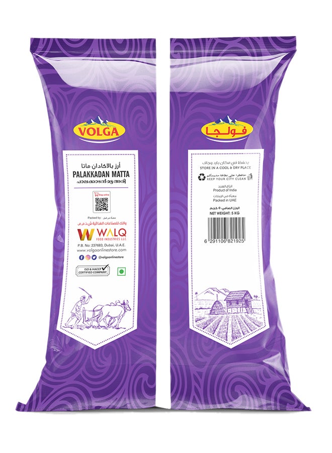 Volga - Palakkadan Matta Rice 5kg - Image 1