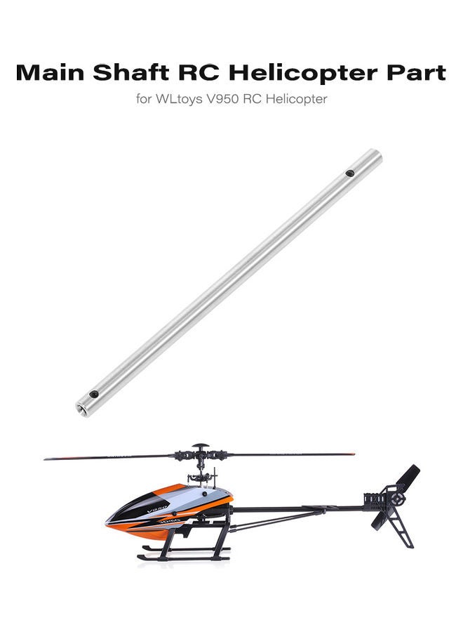 WLtoys Main Shaft RC Helicopter Part 10x1x1cm  - Image 1