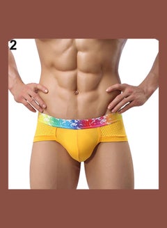Comfy Bulge Pouch Soft Underwear Yellow