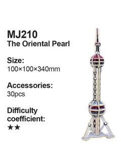 Sharpdo 3D DIY Wooden Building Oriental Pearl Tower Puzzle 340x100x100cm  - Image 2