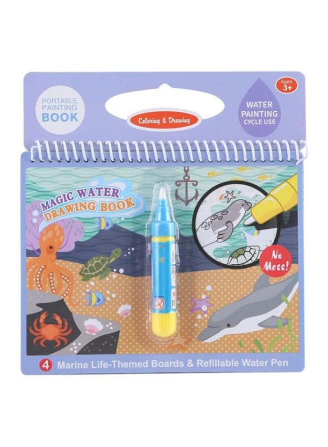 Cool Baby Magic Water Drawing Book With Magic Pen 16x19x2cm - Image 1