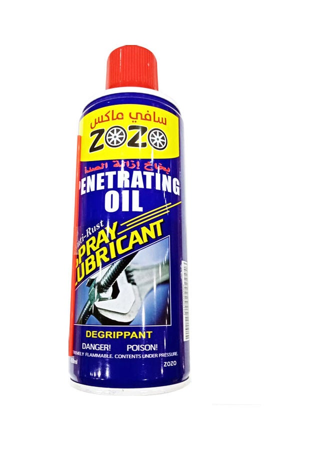 Generic Penetrating Oil Anti Rust Spray Lubricant 