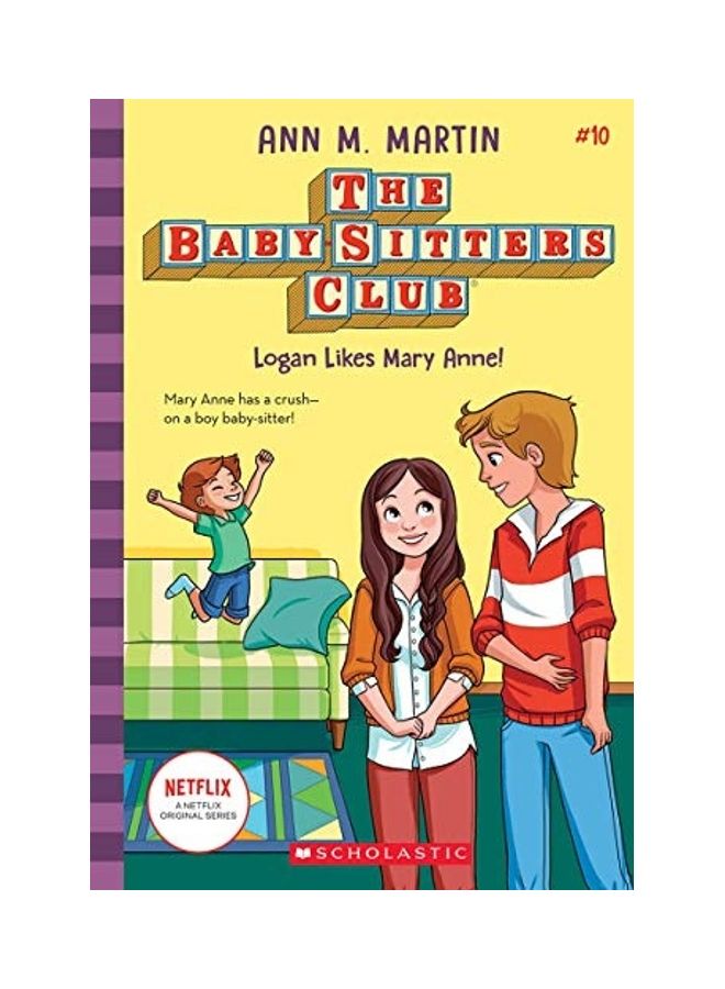 نادي جليسات الأطفال