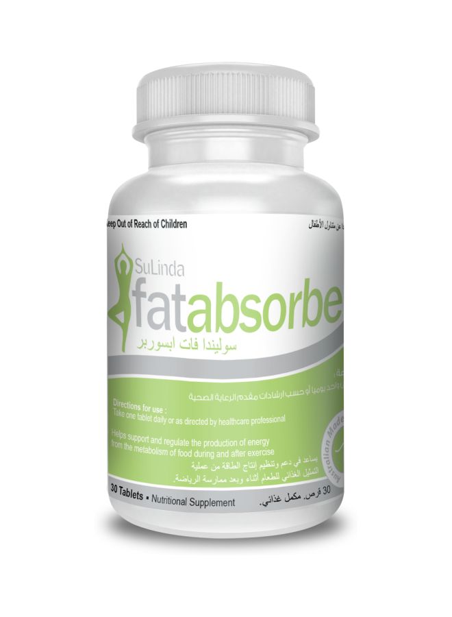 Sulinda - Pack Of Three Fat Absorber | A nutritional supplement consisting of Garcinia Cambogia | 30 tablets - Image 1