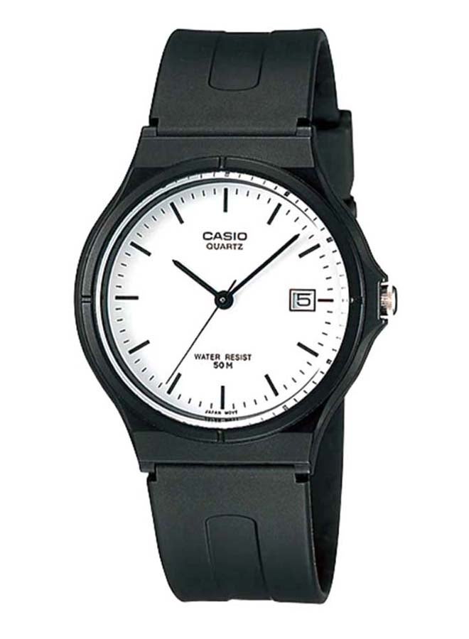 كاسيو ساعة يد رسمية بعقارب طراز MW59-7E - 33 مم - لون أسود للرجال - Image 1