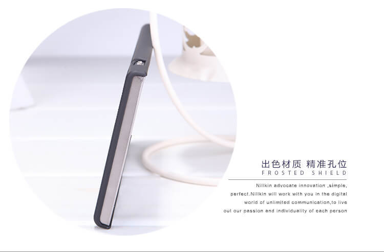 نيلكين غطاء مُحكم الإغلاق رفيع فاخر لهاتف لينوفو K900 أسود - Image 2