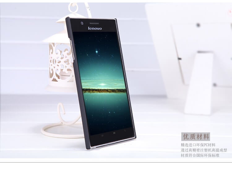 نيلكين غطاء مُحكم الإغلاق رفيع فاخر لهاتف لينوفو K900 أسود - Image 4