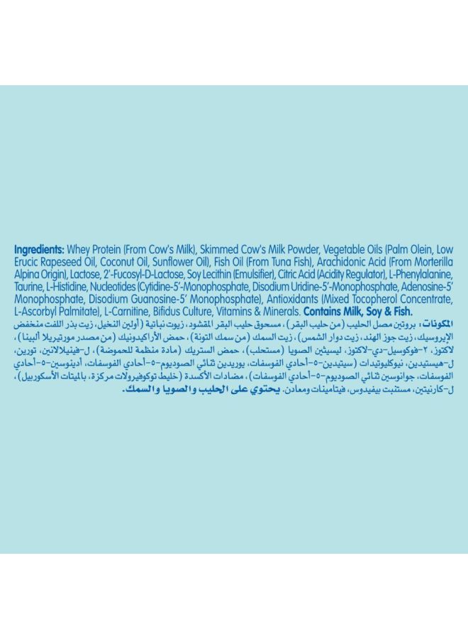 نستله - تركيبة حليب الرضع نان أوبتي برو 1 لبداية الرضاعة 800جرام - Image 1