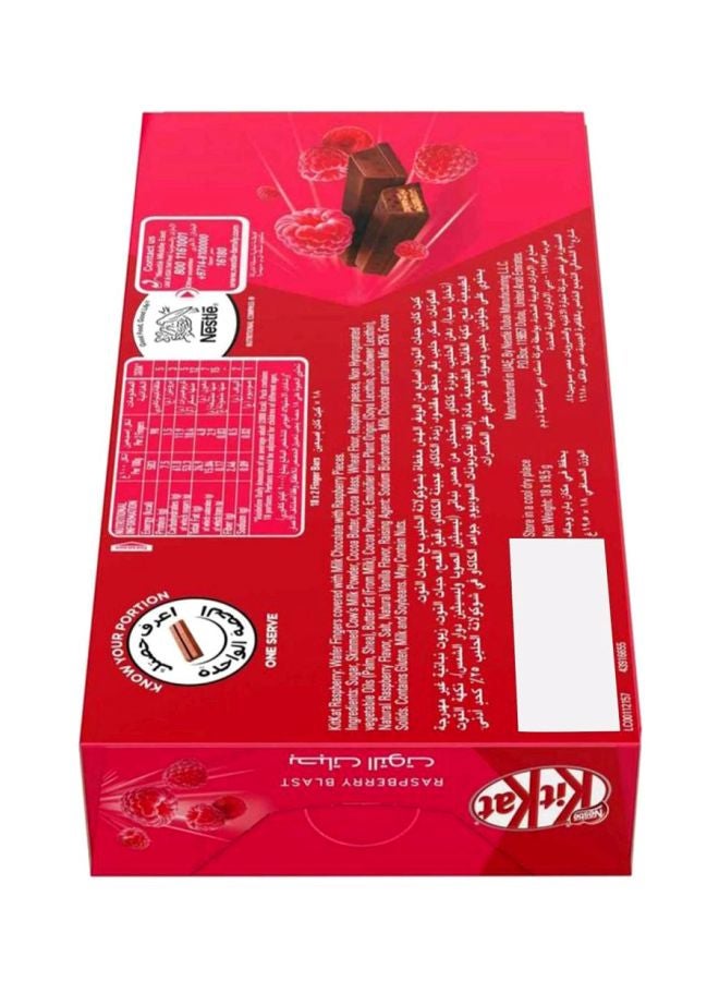 Nestle - Kit Kat - Raspberry Blast Chocolate 19.5grams Pack of 18 - Image 1