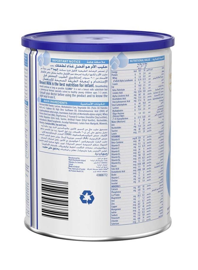 Illuma Stage 3 Growing Up Formula 400grams - Image 3