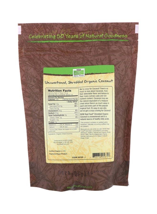 Now Foods Unsweetened Shredded Organic Coconut 284grams - Image 2