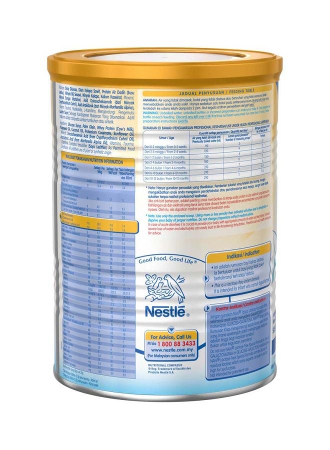 Nestle - Nan L.F. Lactose Free Formula 400grams - Image 1