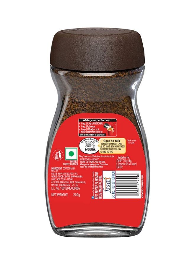 نسكافيه - نسكافية كلاسيك 190جرام - Image 1